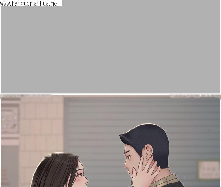 韩国漫画水电工日志韩漫_水电工日志-第一季-最终话-直达目的地的绝顶高潮在线免费阅读-韩国漫画-第62张图片