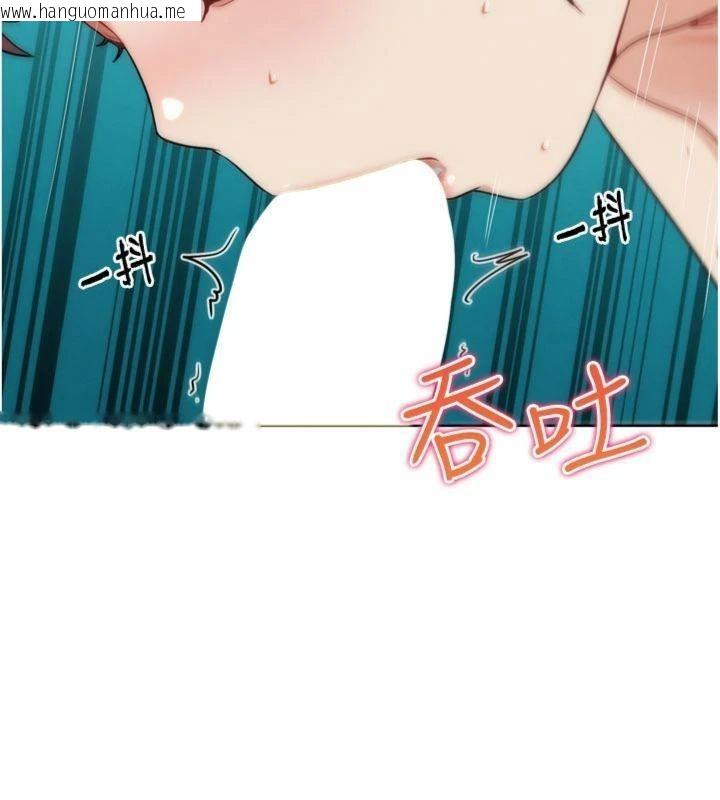 韩国漫画G斗吧!真人肉搏王韩漫_G斗吧!真人肉搏王-第34话-与波莉重逢在线免费阅读-韩国漫画-第55张图片