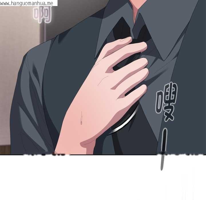 韩国漫画大企业里的小秘密/在大企业当废柴韩漫_大企业里的小秘密/在大企业当废柴-第69话在线免费阅读-韩国漫画-第24张图片