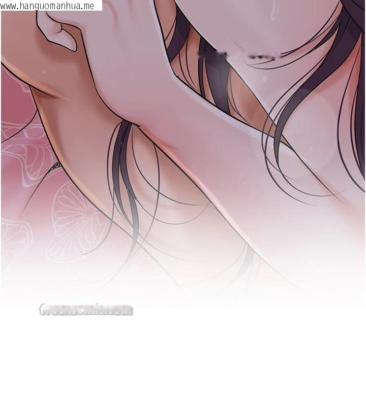 韩国漫画花容湿色:取花点韩漫_花容湿色:取花点-第85话-对彼此动了真心…在线免费阅读-韩国漫画-第14张图片