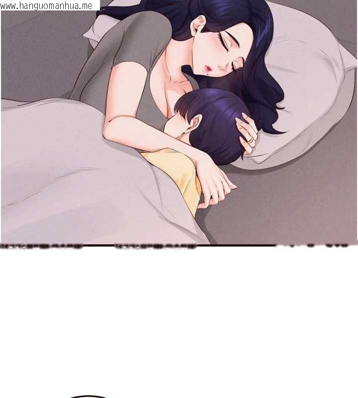 韩国漫画熟女自助餐韩漫_熟女自助餐-第70话-来自婆婆的房事考验在线免费阅读-韩国漫画-第73张图片