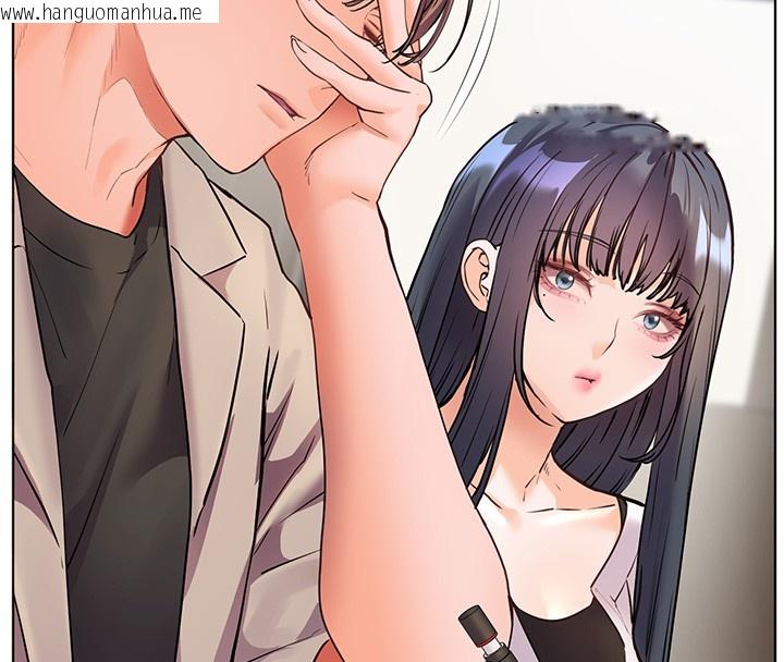 韩国漫画老师的亲密指导韩漫_老师的亲密指导-第81话-考完之后任你处置在线免费阅读-韩国漫画-第163张图片