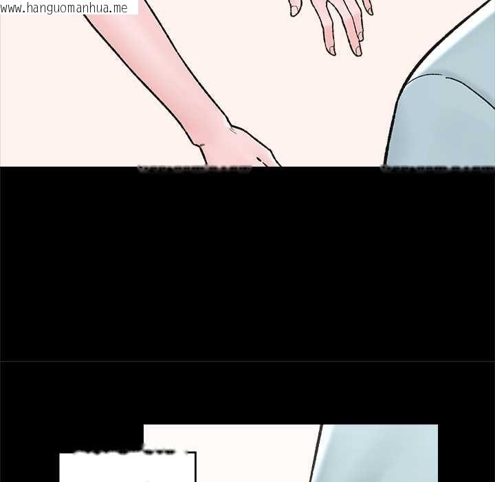 韩国漫画催眠手机韩漫_催眠手机-第52话在线免费阅读-韩国漫画-第17张图片