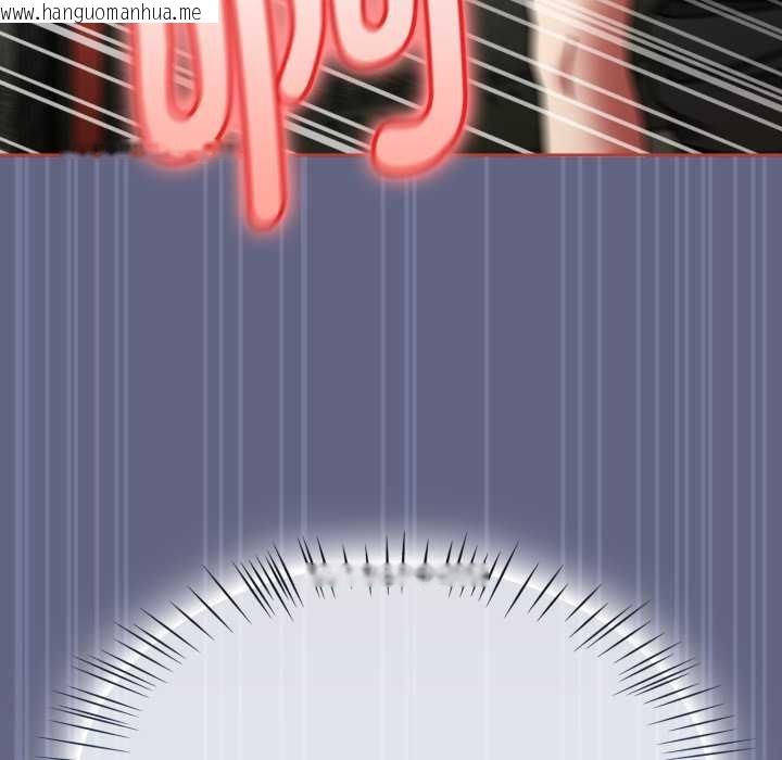 韩国漫画热情拳击馆韩漫_热情拳击馆-第55话在线免费阅读-韩国漫画-第144张图片