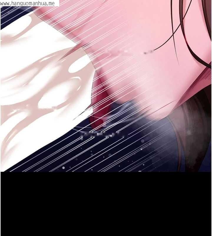 韩国漫画拜脱拜脱App韩漫_拜脱拜脱App-第47话-主动帮忙处理性欲的人妻在线免费阅读-韩国漫画-第93张图片