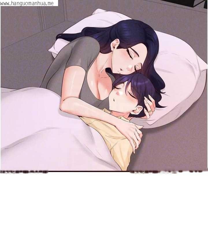 韩国漫画熟女自助餐韩漫_熟女自助餐-第70话-来自婆婆的房事考验在线免费阅读-韩国漫画-第104张图片