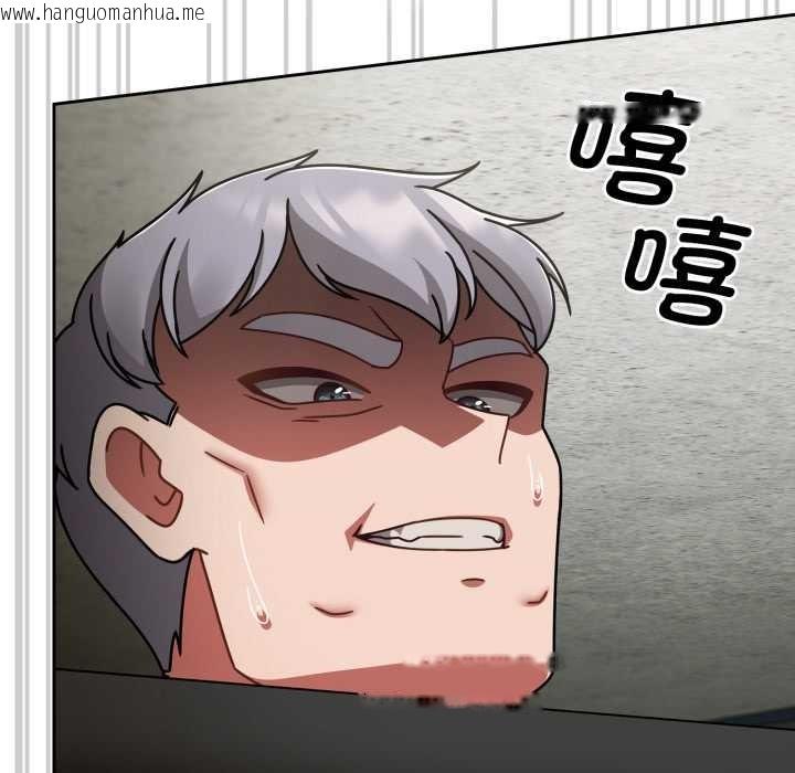 韩国漫画热情拳击馆韩漫_热情拳击馆-第55话在线免费阅读-韩国漫画-第22张图片