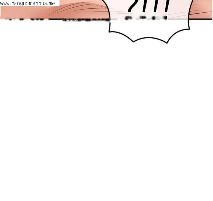 韩国漫画衣锦还乡韩漫_衣锦还乡-第28话-阿姨下流的乳交在线免费阅读-韩国漫画-第142张图片