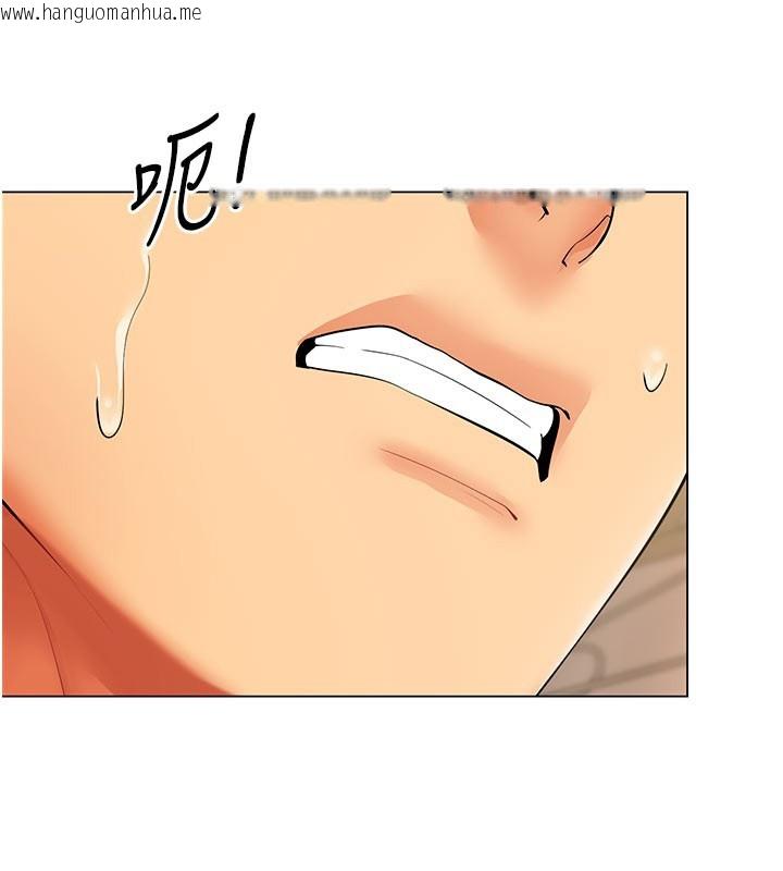 韩国漫画女同事太犯规韩漫_女同事太犯规-第8话-自不量力的女职员在线免费阅读-韩国漫画-第40张图片