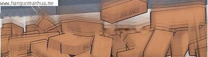 韩国漫画继母与继姐韩漫_继母与继姐-第103话-妳这个表情太犯规了在线免费阅读-韩国漫画-第12张图片