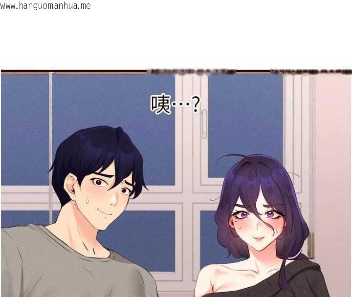 韩国漫画熟女自助餐韩漫_熟女自助餐-第70话-来自婆婆的房事考验在线免费阅读-韩国漫画-第4张图片