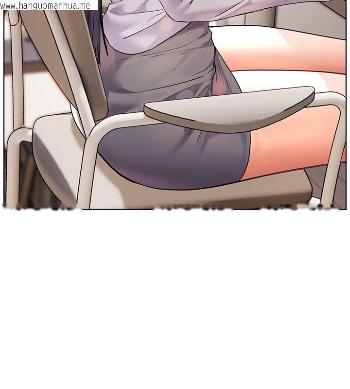 韩国漫画老师的亲密指导韩漫_老师的亲密指导-第81话-考完之后任你处置在线免费阅读-韩国漫画-第176张图片