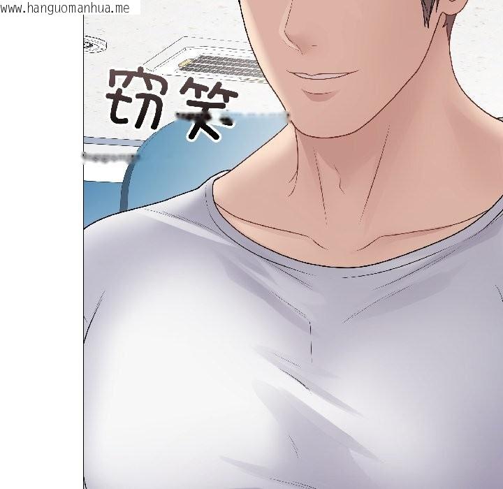 韩国漫画最后的冲刺韩漫_最后的冲刺-第44话在线免费阅读-韩国漫画-第161张图片