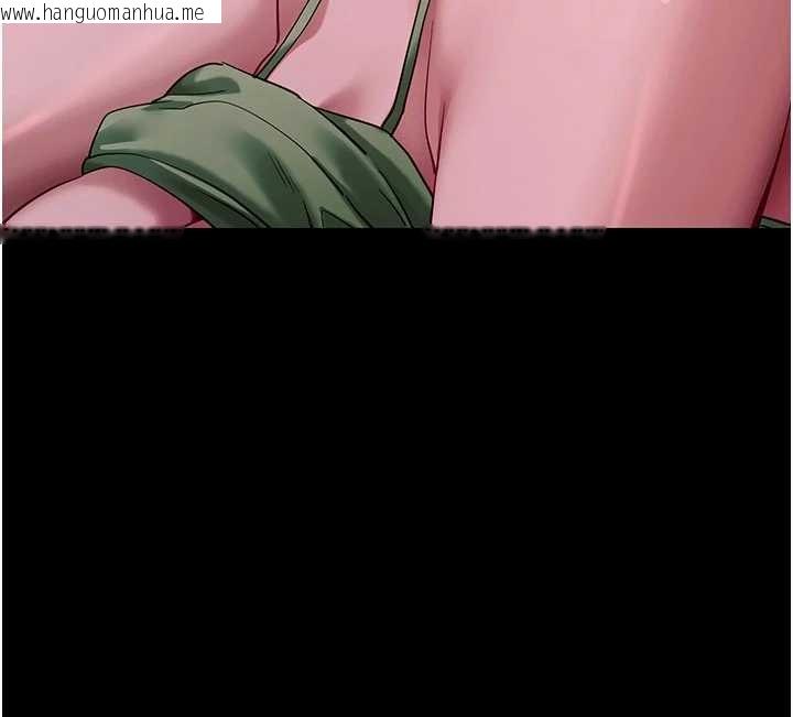 韩国漫画拜脱拜脱App韩漫_拜脱拜脱App-第47话-主动帮忙处理性欲的人妻在线免费阅读-韩国漫画-第87张图片