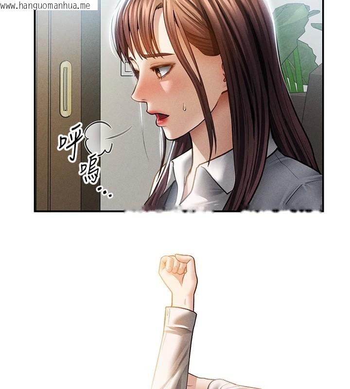 韩国漫画私密视角韩漫_私密视角-第62话-阿姨也想帮你在线免费阅读-韩国漫画-第3张图片