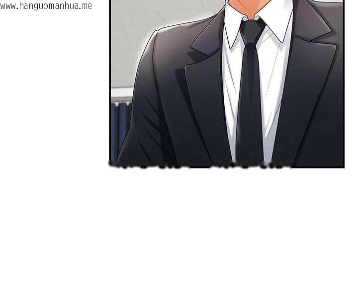 韩国漫画肉体审判韩漫_肉体审判-第35话-丈夫不知道的一面在线免费阅读-韩国漫画-第10张图片