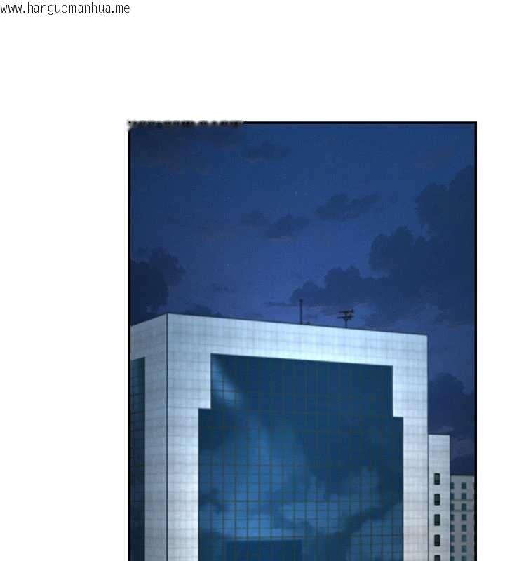 韩国漫画肉体审判韩漫_肉体审判-第35话-丈夫不知道的一面在线免费阅读-韩国漫画-第96张图片