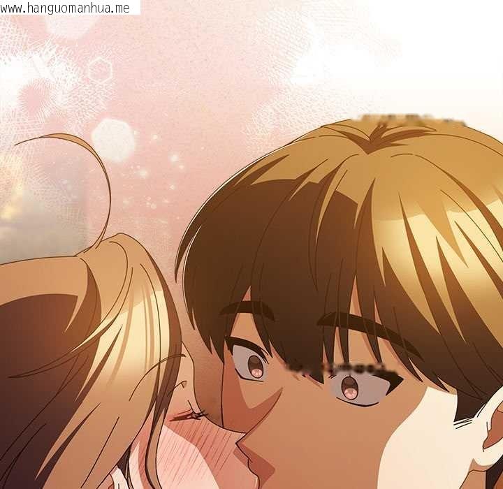 韩国漫画请弄脏我的女朋友韩漫_请弄脏我的女朋友-第37话在线免费阅读-韩国漫画-第134张图片