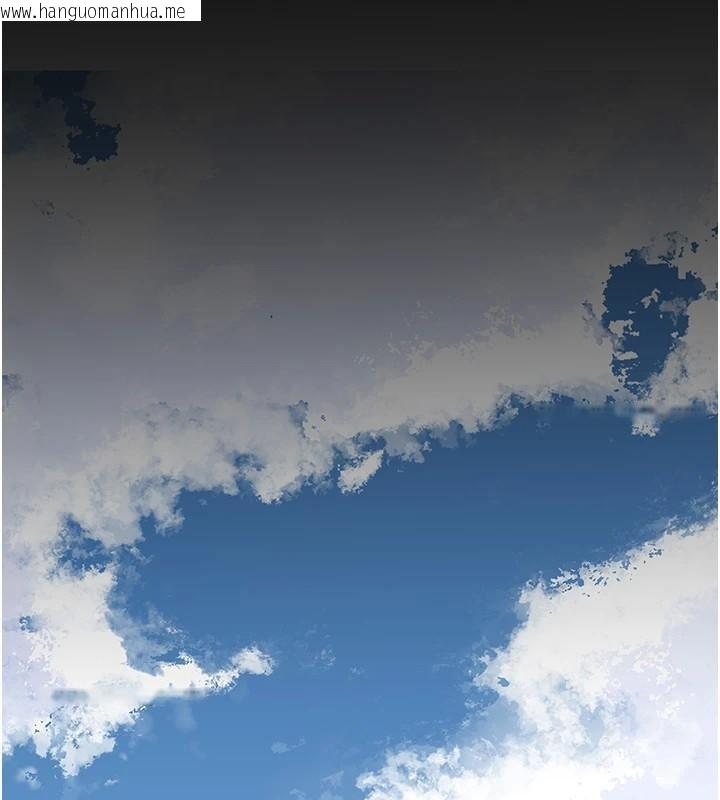 韩国漫画花容湿色:取花点韩漫_花容湿色:取花点-第85话-对彼此动了真心…在线免费阅读-韩国漫画-第90张图片