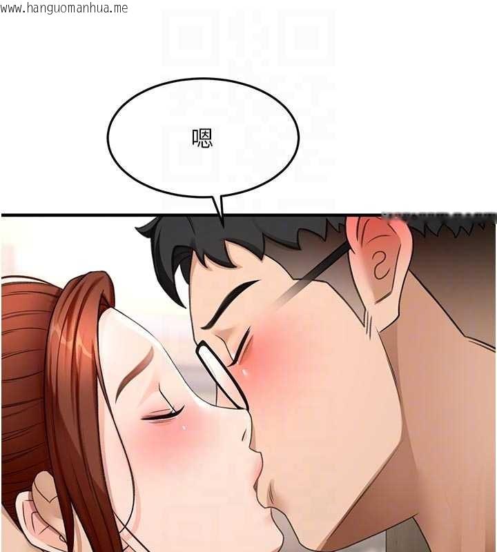 韩国漫画顶加套房的春天韩漫_顶加套房的春天-第51话-由女儿亲手插入在线免费阅读-韩国漫画-第125张图片