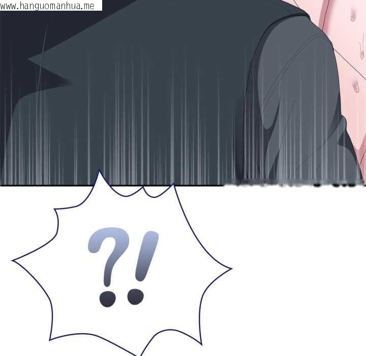 韩国漫画大企业里的小秘密/在大企业当废柴韩漫_大企业里的小秘密/在大企业当废柴-第69话在线免费阅读-韩国漫画-第176张图片