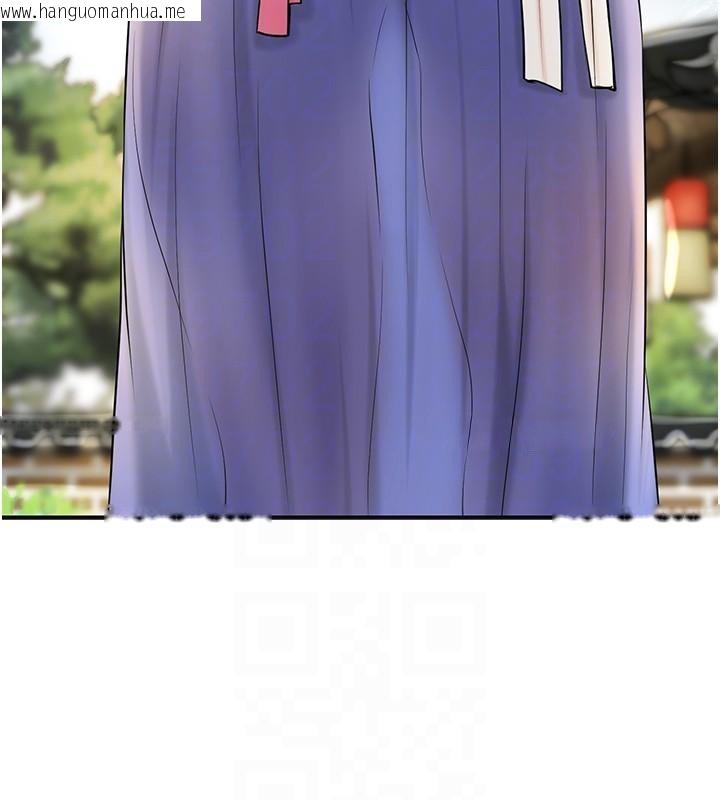 韩国漫画花容湿色:取花点韩漫_花容湿色:取花点-第85话-对彼此动了真心…在线免费阅读-韩国漫画-第125张图片