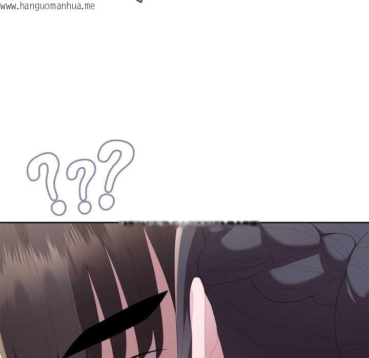 韩国漫画大企业里的小秘密/在大企业当废柴韩漫_大企业里的小秘密/在大企业当废柴-第69话在线免费阅读-韩国漫画-第177张图片