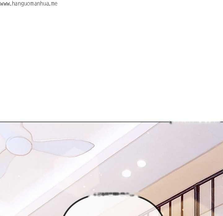 韩国漫画恶女勾勾缠/难缠小恶女韩漫_恶女勾勾缠/难缠小恶女-第286话在线免费阅读-韩国漫画-第86张图片