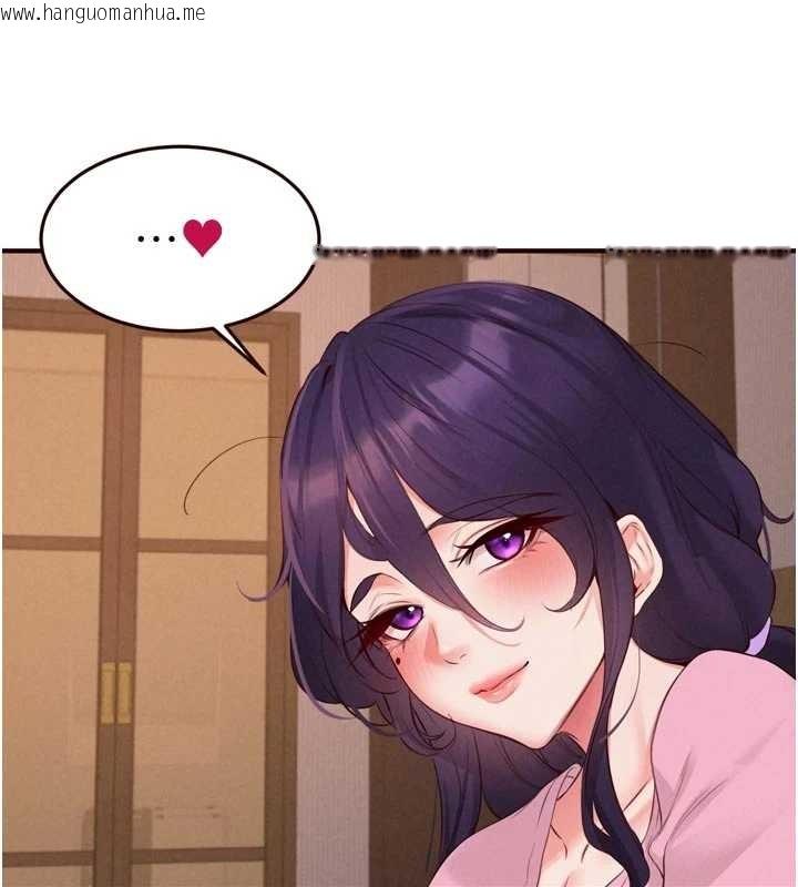 韩国漫画熟女自助餐韩漫_熟女自助餐-第70话-来自婆婆的房事考验在线免费阅读-韩国漫画-第57张图片