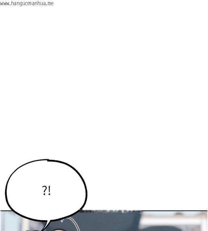 韩国漫画G斗吧!真人肉搏王韩漫_G斗吧!真人肉搏王-第34话-与波莉重逢在线免费阅读-韩国漫画-第32张图片