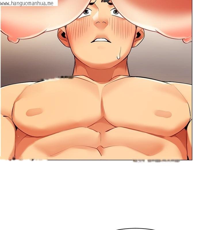 韩国漫画女同事太犯规韩漫_女同事太犯规-第8话-自不量力的女职员在线免费阅读-韩国漫画-第30张图片