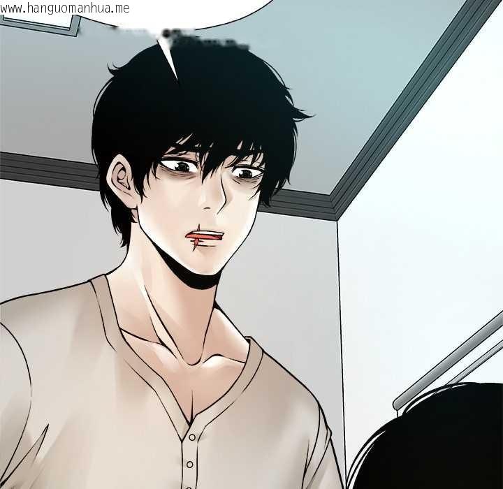 韩国漫画被幸运诅咒的人/幸运的孽缘韩漫_被幸运诅咒的人/幸运的孽缘-第24话在线免费阅读-韩国漫画-第11张图片