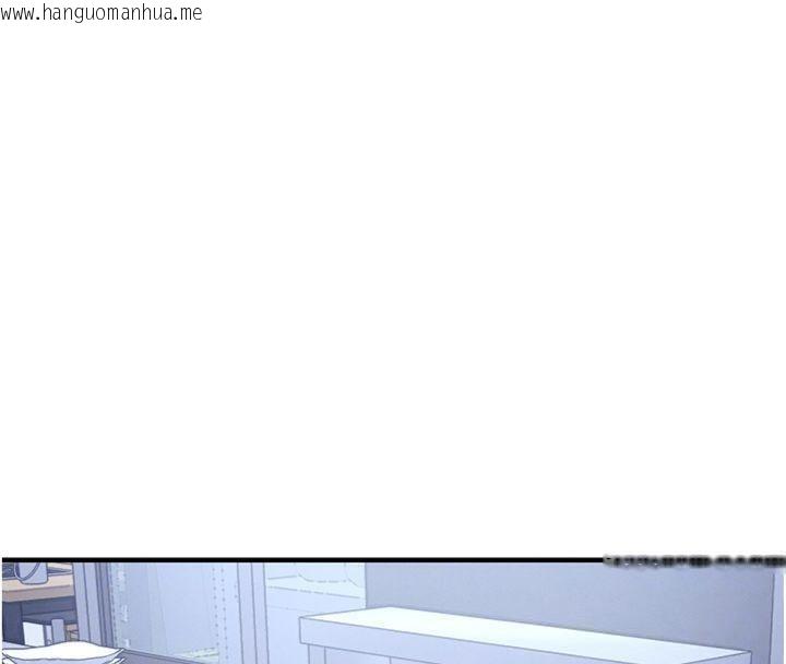 韩国漫画衣锦还乡韩漫_衣锦还乡-第28话-阿姨下流的乳交在线免费阅读-韩国漫画-第121张图片