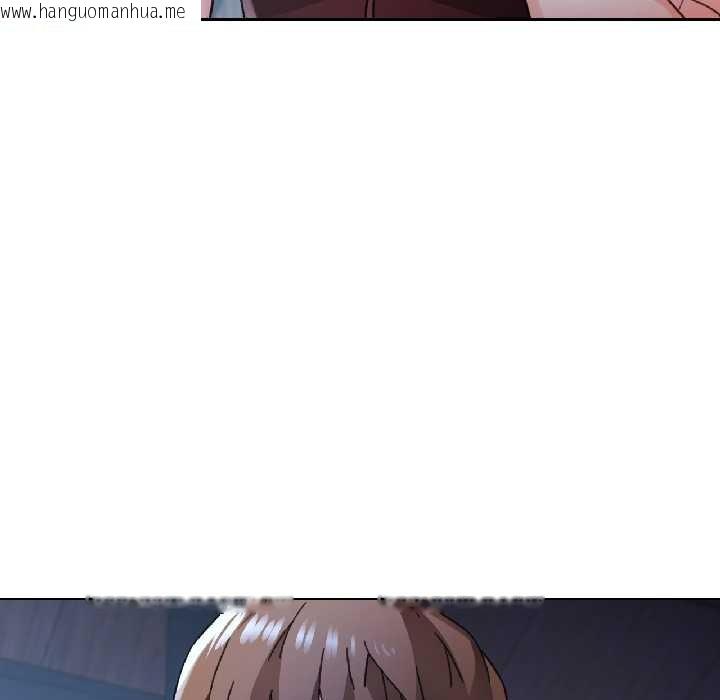 韩国漫画脱轨关系韩漫_脱轨关系-第86话在线免费阅读-韩国漫画-第124张图片