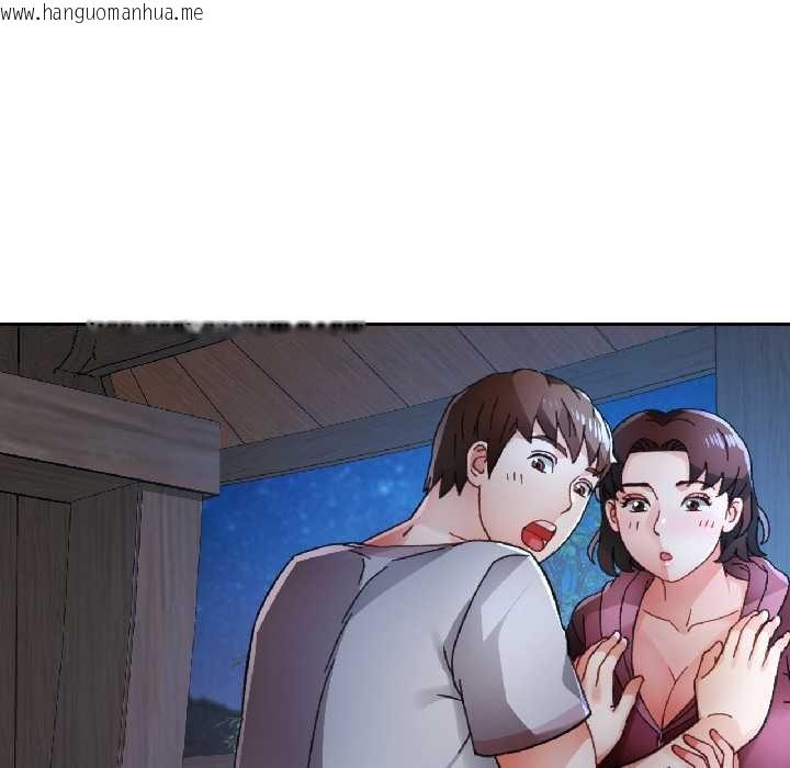 韩国漫画脱轨关系韩漫_脱轨关系-第86话在线免费阅读-韩国漫画-第132张图片