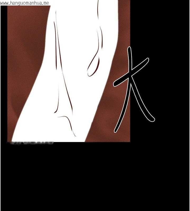 韩国漫画继母与继姐韩漫_继母与继姐-第103话-妳这个表情太犯规了在线免费阅读-韩国漫画-第113张图片