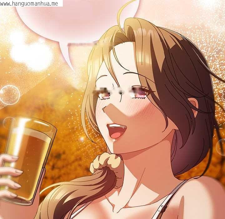 韩国漫画请弄脏我的女朋友韩漫_请弄脏我的女朋友-第37话在线免费阅读-韩国漫画-第124张图片