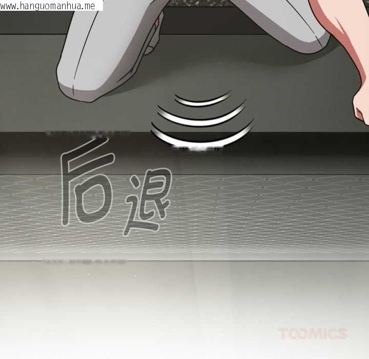 韩国漫画热情拳击馆韩漫_热情拳击馆-第55话在线免费阅读-韩国漫画-第12张图片