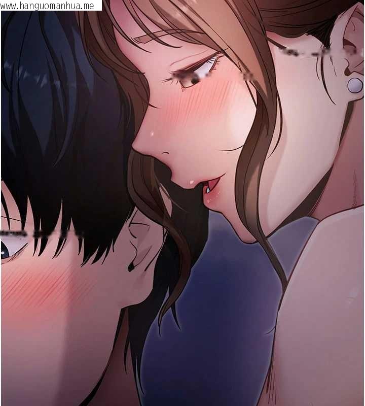 韩国漫画拜脱拜脱App韩漫_拜脱拜脱App-第47话-主动帮忙处理性欲的人妻在线免费阅读-韩国漫画-第15张图片