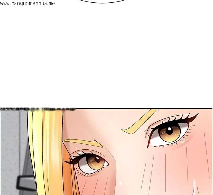 韩国漫画肉体审判韩漫_肉体审判-第35话-丈夫不知道的一面在线免费阅读-韩国漫画-第46张图片