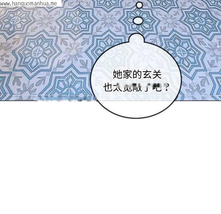 韩国漫画恶女勾勾缠/难缠小恶女韩漫_恶女勾勾缠/难缠小恶女-第286话在线免费阅读-韩国漫画-第85张图片