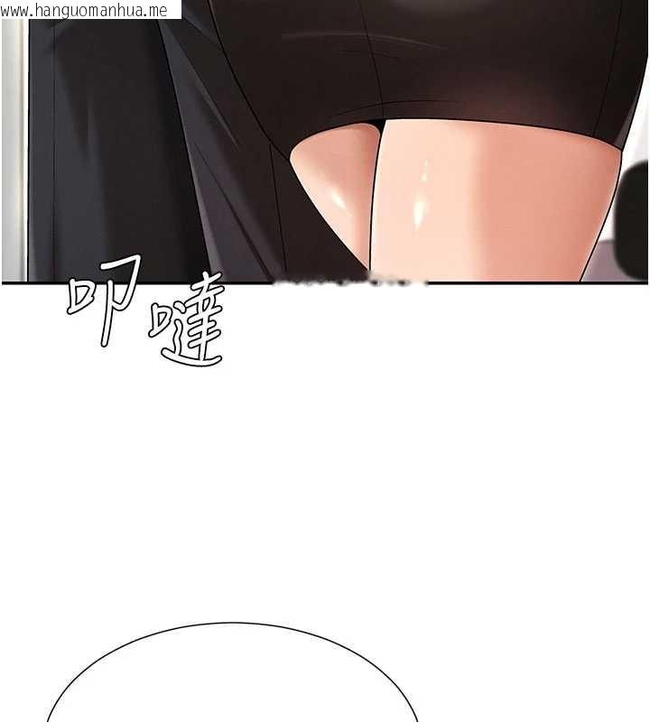 韩国漫画肉体审判韩漫_肉体审判-第35话-丈夫不知道的一面在线免费阅读-韩国漫画-第24张图片