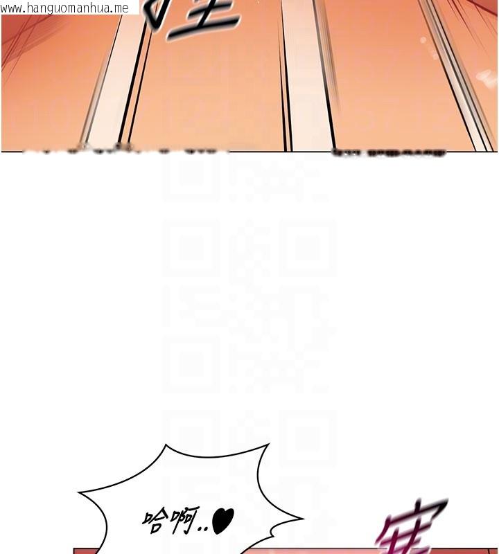 韩国漫画女同事太犯规韩漫_女同事太犯规-第8话-自不量力的女职员在线免费阅读-韩国漫画-第97张图片