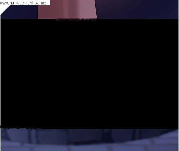 韩国漫画拜脱拜脱App韩漫_拜脱拜脱App-第47话-主动帮忙处理性欲的人妻在线免费阅读-韩国漫画-第101张图片