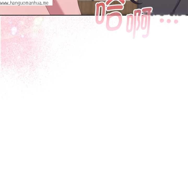 韩国漫画大企业里的小秘密/在大企业当废柴韩漫_大企业里的小秘密/在大企业当废柴-第69话在线免费阅读-韩国漫画-第183张图片