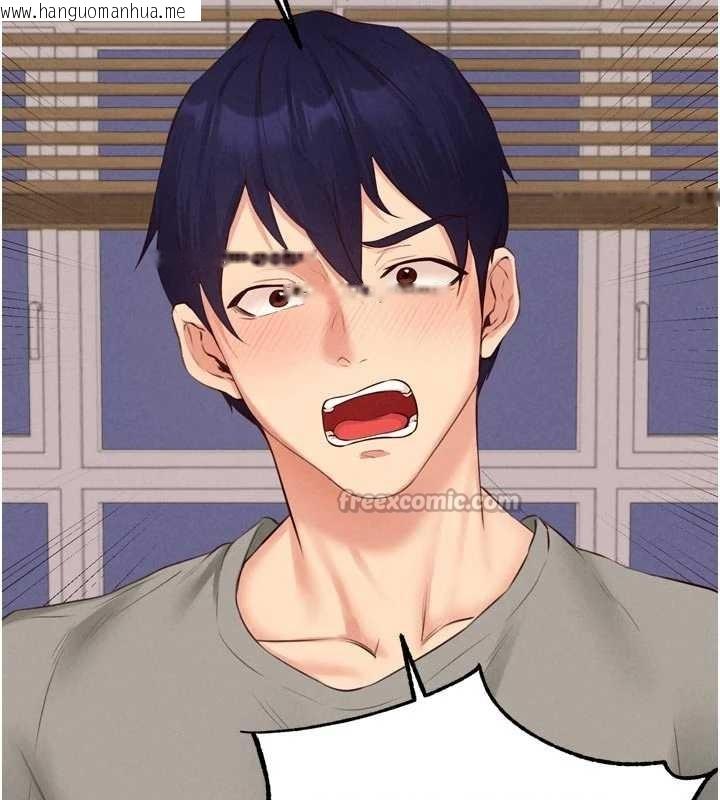 韩国漫画熟女自助餐韩漫_熟女自助餐-第70话-来自婆婆的房事考验在线免费阅读-韩国漫画-第14张图片