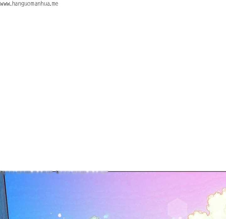 韩国漫画恶女勾勾缠/难缠小恶女韩漫_恶女勾勾缠/难缠小恶女-第286话在线免费阅读-韩国漫画-第66张图片