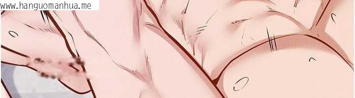 韩国漫画继母与继姐韩漫_继母与继姐-第103话-妳这个表情太犯规了在线免费阅读-韩国漫画-第71张图片