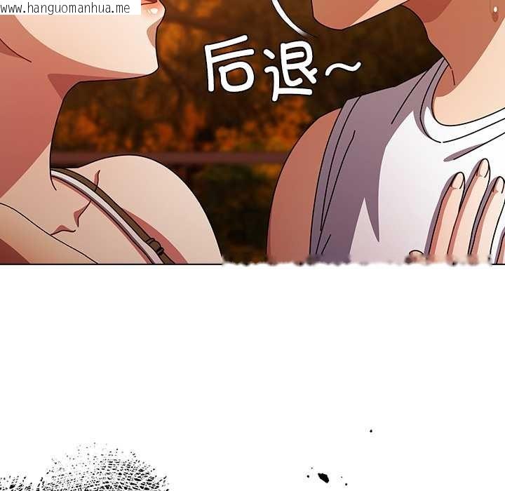 韩国漫画请弄脏我的女朋友韩漫_请弄脏我的女朋友-第37话在线免费阅读-韩国漫画-第149张图片