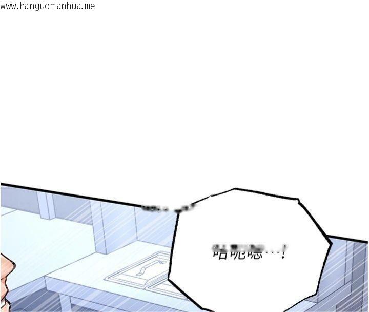 韩国漫画衣锦还乡韩漫_衣锦还乡-第28话-阿姨下流的乳交在线免费阅读-韩国漫画-第25张图片